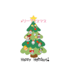 ぱんたま♡ クリスマスver（個別スタンプ：1）