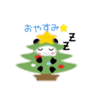 ぱんたま♡ クリスマスver（個別スタンプ：4）