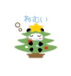 ぱんたま♡ クリスマスver（個別スタンプ：31）