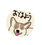 こーーぎーーー（個別スタンプ：3）