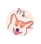 こーーぎーーー（個別スタンプ：4）