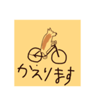 こーーぎーーー（個別スタンプ：7）