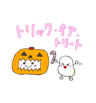 ワラビくんと、ワラビちゃんハロウィン（個別スタンプ：2）