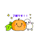 ワラビくんと、ワラビちゃんハロウィン（個別スタンプ：7）