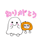 ワラビくんと、ワラビちゃんハロウィン（個別スタンプ：11）