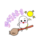 ワラビくんと、ワラビちゃんハロウィン（個別スタンプ：12）
