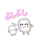 ワラビくんと、ワラビちゃんハロウィン（個別スタンプ：19）