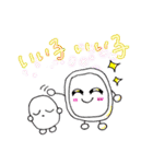ワラビくんと、ワラビちゃんハロウィン（個別スタンプ：21）