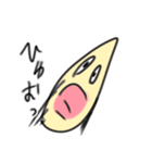 ゆけ！まるまるしくん！【非日常】（個別スタンプ：1）