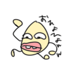 ゆけ！まるまるしくん！【非日常】（個別スタンプ：2）