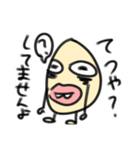 ゆけ！まるまるしくん！【非日常】（個別スタンプ：3）