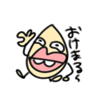 ゆけ！まるまるしくん！【非日常】（個別スタンプ：5）