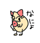 ゆけ！まるまるしくん！【非日常】（個別スタンプ：6）