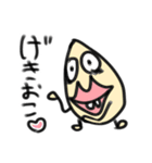 ゆけ！まるまるしくん！【非日常】（個別スタンプ：7）