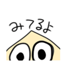 ゆけ！まるまるしくん！【非日常】（個別スタンプ：9）