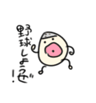 ゆけ！まるまるしくん！【非日常】（個別スタンプ：10）