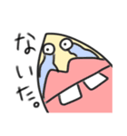 ゆけ！まるまるしくん！【非日常】（個別スタンプ：12）