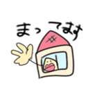ゆけ！まるまるしくん！【非日常】（個別スタンプ：13）