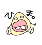 ゆけ！まるまるしくん！【非日常】（個別スタンプ：15）