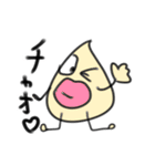 ゆけ！まるまるしくん！【非日常】（個別スタンプ：16）