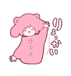 ”メルティランドナイトメア”スタンプ（個別スタンプ：1）