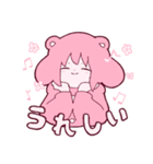”メルティランドナイトメア”スタンプ（個別スタンプ：3）