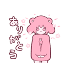 ”メルティランドナイトメア”スタンプ（個別スタンプ：4）