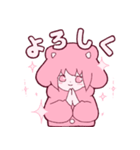 ”メルティランドナイトメア”スタンプ（個別スタンプ：5）
