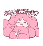 ”メルティランドナイトメア”スタンプ（個別スタンプ：6）