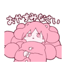 ”メルティランドナイトメア”スタンプ（個別スタンプ：7）