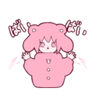 ”メルティランドナイトメア”スタンプ（個別スタンプ：8）