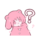 ”メルティランドナイトメア”スタンプ（個別スタンプ：10）