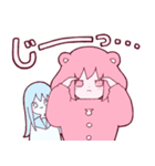 ”メルティランドナイトメア”スタンプ（個別スタンプ：11）