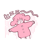 ”メルティランドナイトメア”スタンプ（個別スタンプ：12）