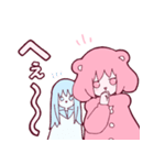 ”メルティランドナイトメア”スタンプ（個別スタンプ：18）