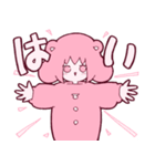 ”メルティランドナイトメア”スタンプ（個別スタンプ：24）