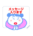 なおみLOVEのメッセージスタンプ（個別スタンプ：22）