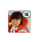 ステキなえりちゃん（個別スタンプ：9）