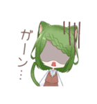 7種族の日常スタンプ（個別スタンプ：12）