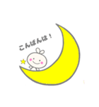 虹色うさこ☆毎日の挨拶（個別スタンプ：1）