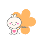 虹色うさこ☆毎日の挨拶（個別スタンプ：2）