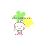 虹色うさこ☆毎日の挨拶（個別スタンプ：3）