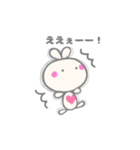 虹色うさこ☆毎日の挨拶（個別スタンプ：4）