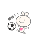 虹色うさこ☆毎日の挨拶（個別スタンプ：7）