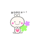 虹色うさこ☆毎日の挨拶（個別スタンプ：9）