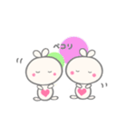 虹色うさこ☆毎日の挨拶（個別スタンプ：13）