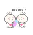 虹色うさこ☆毎日の挨拶（個別スタンプ：18）