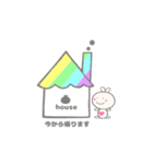 虹色うさこ☆毎日の挨拶（個別スタンプ：21）