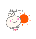 虹色うさこ☆毎日の挨拶（個別スタンプ：23）