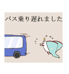 そんなこんなで遅れます！（個別スタンプ：16）